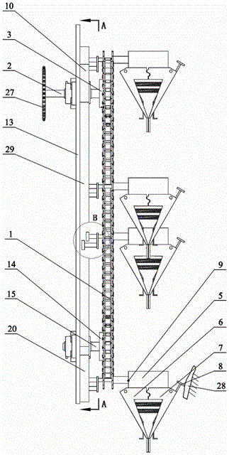 A chain drive hanging cup type pot seedling planter and its transplanting method