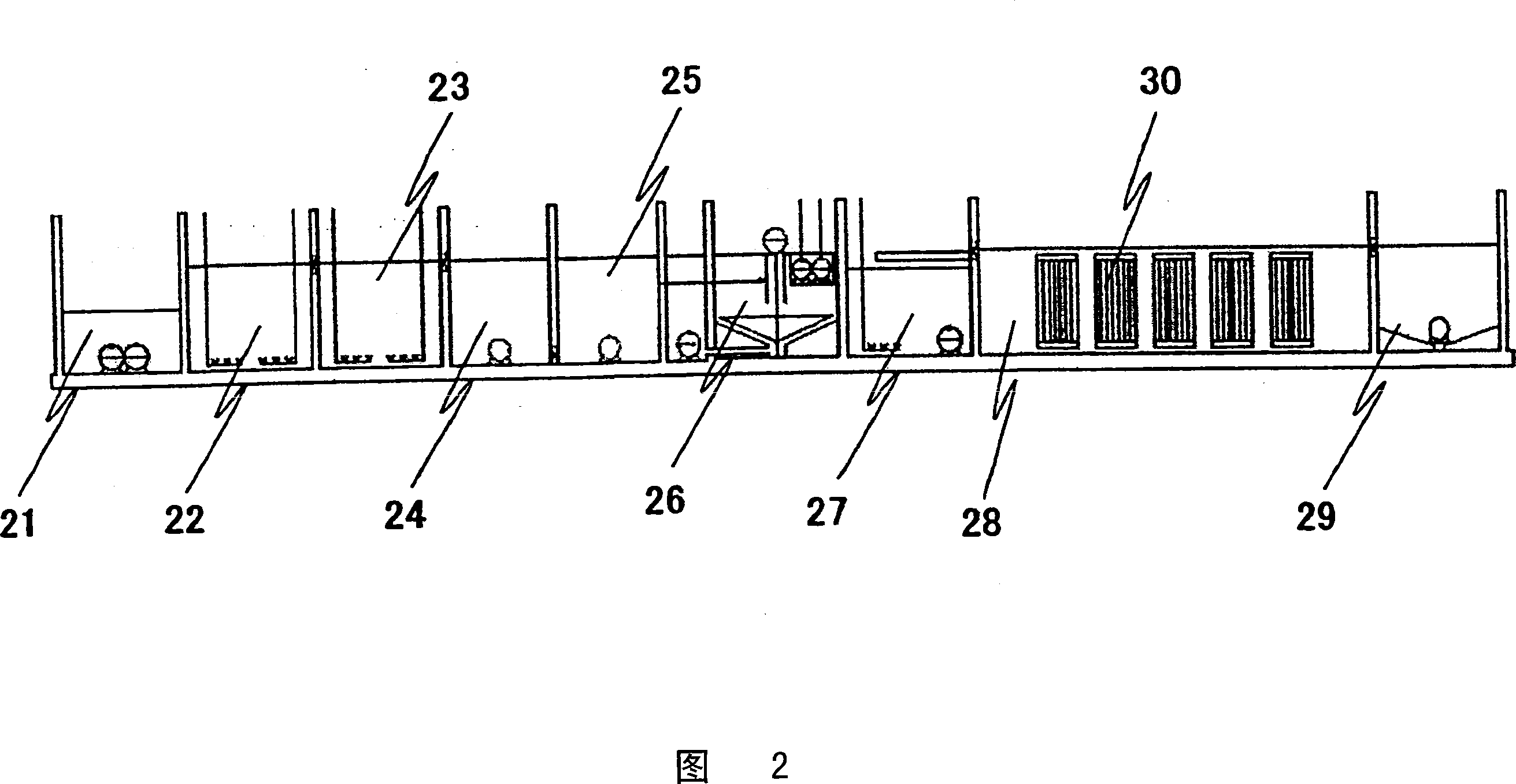 Method of treating wastewater containing organic compound