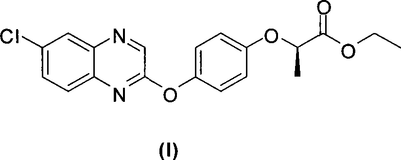 Preparation method of Quizalofop-p-ethyl with high optical content