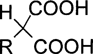 Preparation method of 2 substituted calcium malonate and use of calcium salt