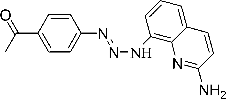 Analytical reagent for measuring heavy metal and method for preparing same