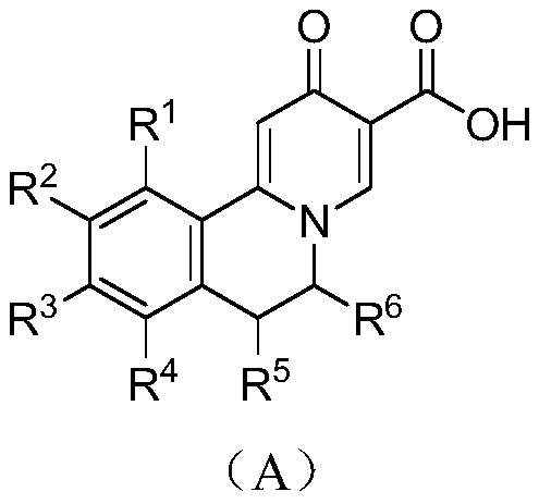 A kind of quinazinone compound and its preparation method and application