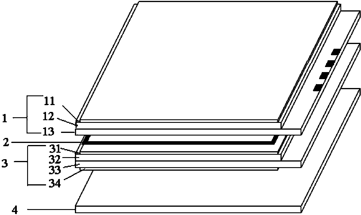 Naked-eye 3D (three dimensional) display module capable of dynamically selecting aperture ratio and liquid crystal display device