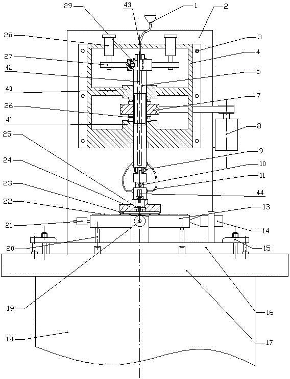 Processing device for ultrasonic grinding on sapphire lenses
