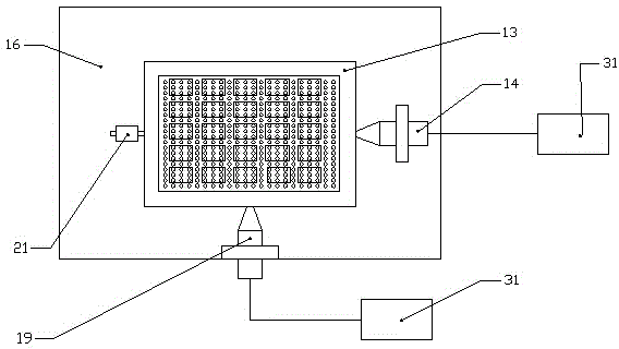 Processing device for ultrasonic grinding on sapphire lenses
