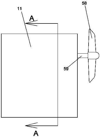 Fan capable of being controlled by voice