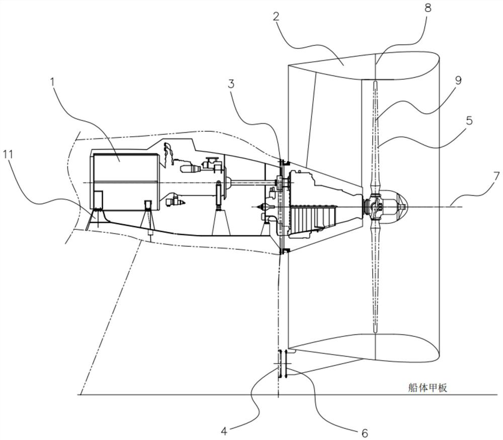 Flow guide pipe positioning and mounting method