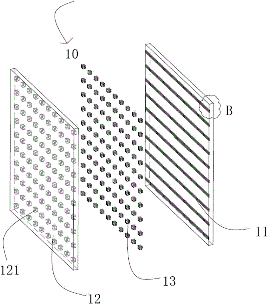 Novel LED (light-emitting diode) transparent display screen and manufacturing method thereof