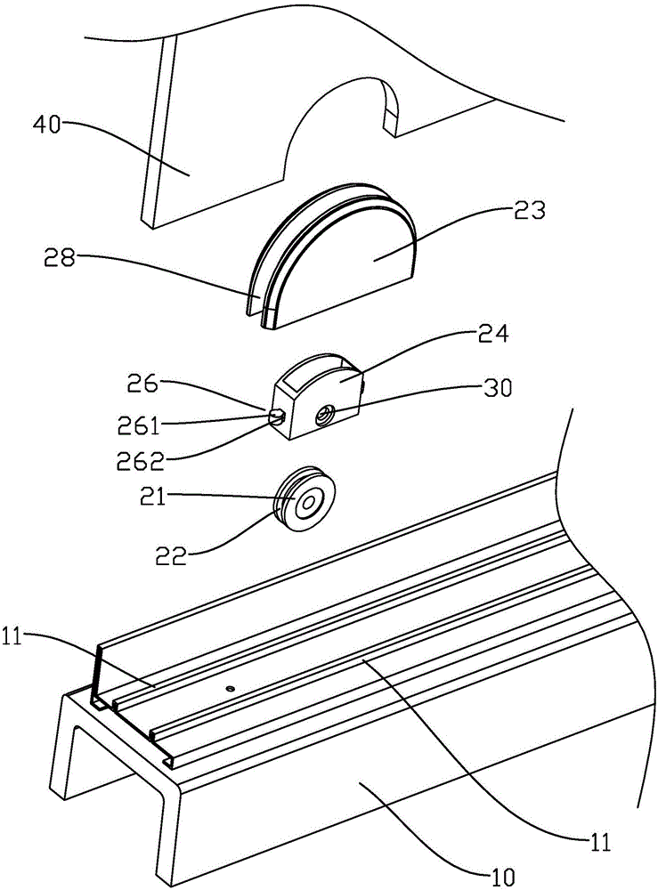 Sliding guide mechanism for bathroom