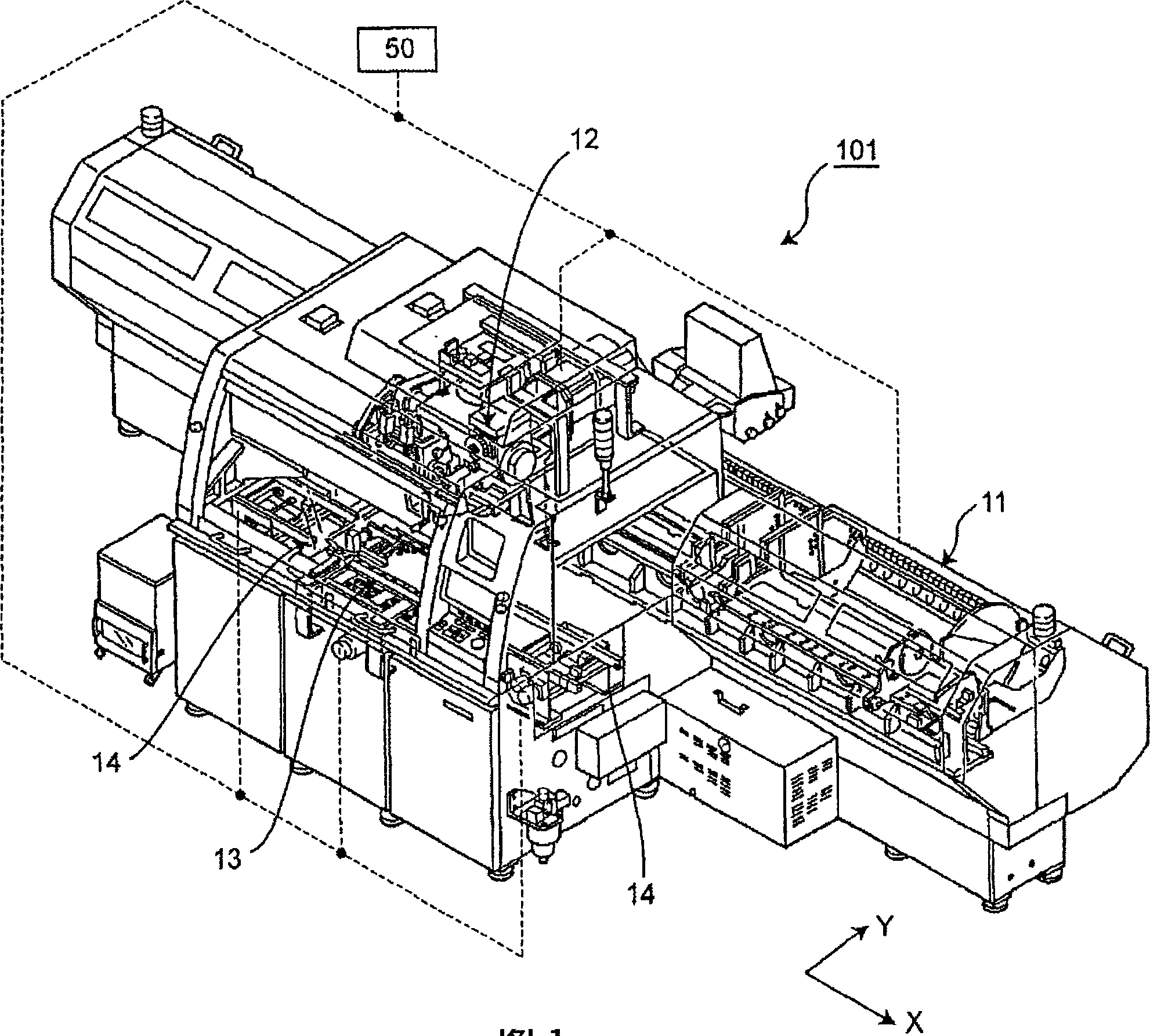 Method and equipment for inspecting mounting accuracy of component