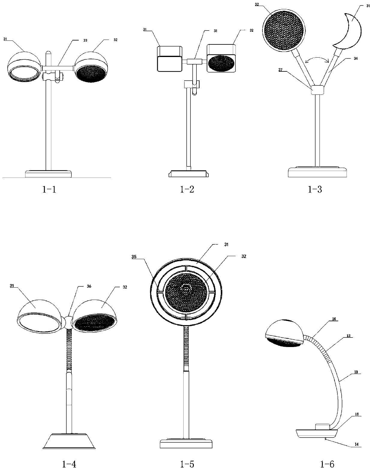 Split head heating table lamp structure