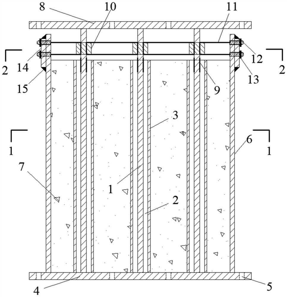 Multi-dimensional seismic isolation bearing based on vertical variable stiffness and horizontal self-resetting