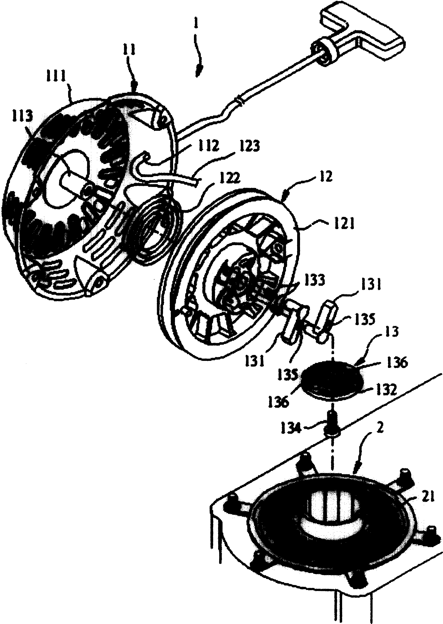 Pull disc device for initiating engine