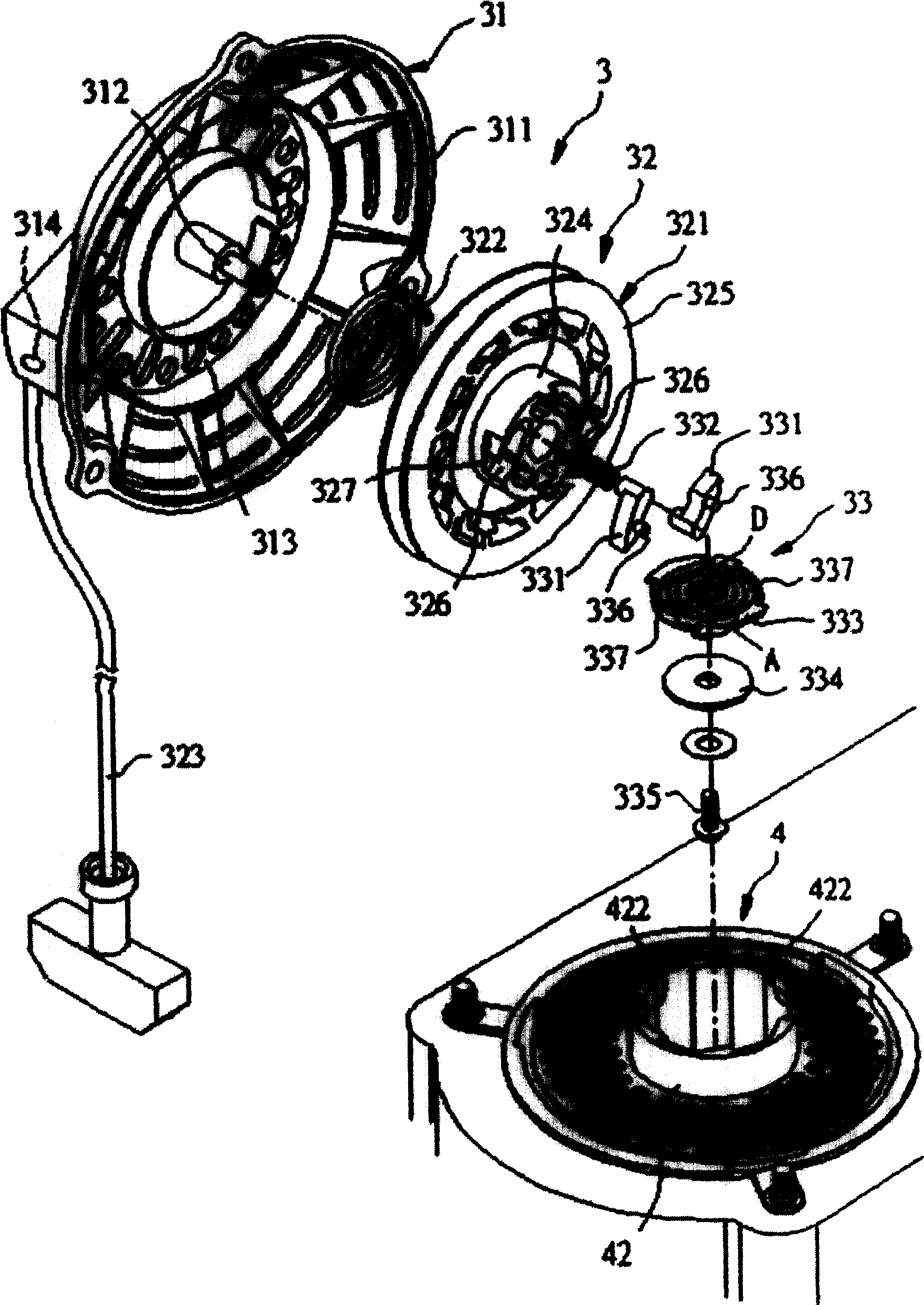 Pull disc device for initiating engine