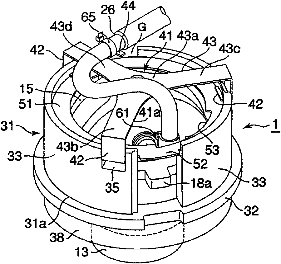 Illumination utensil