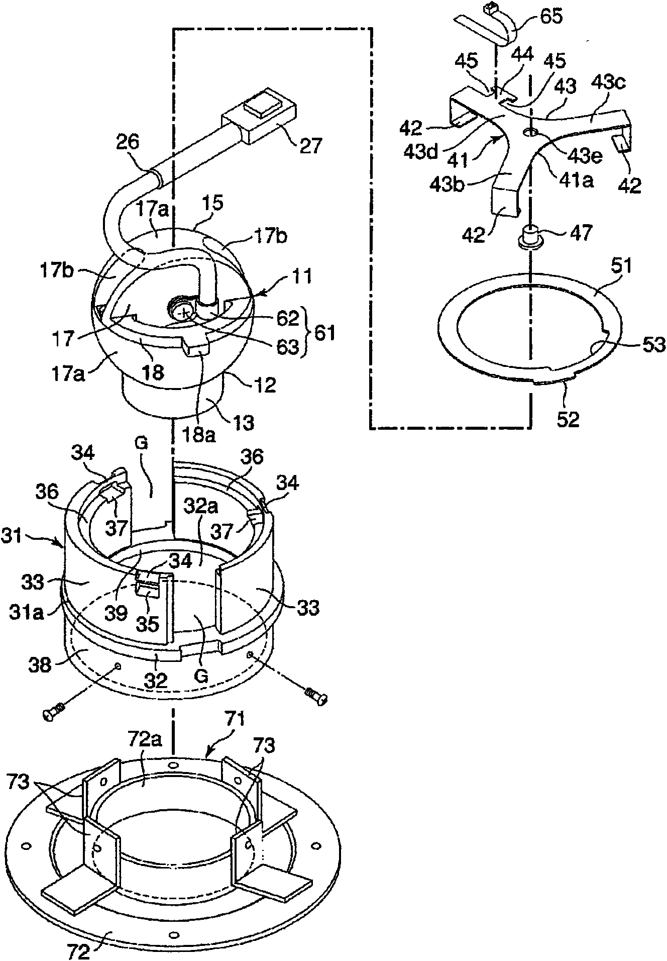 Illumination utensil