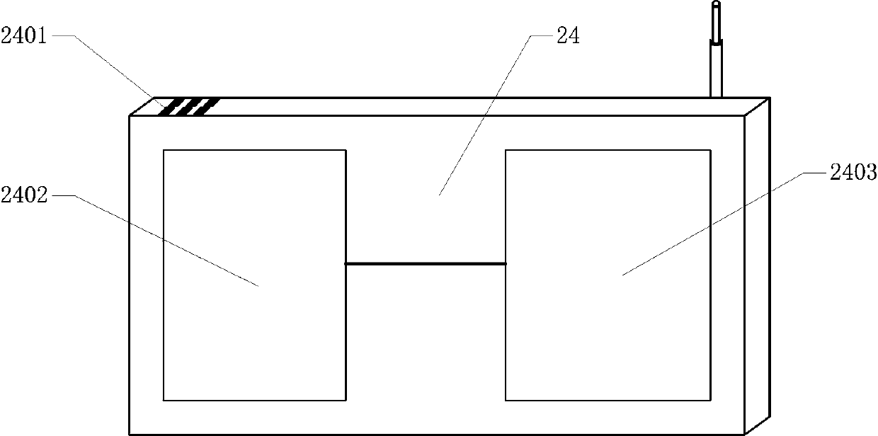 Intelligent electric integrated hot-line operation internet of things sensor