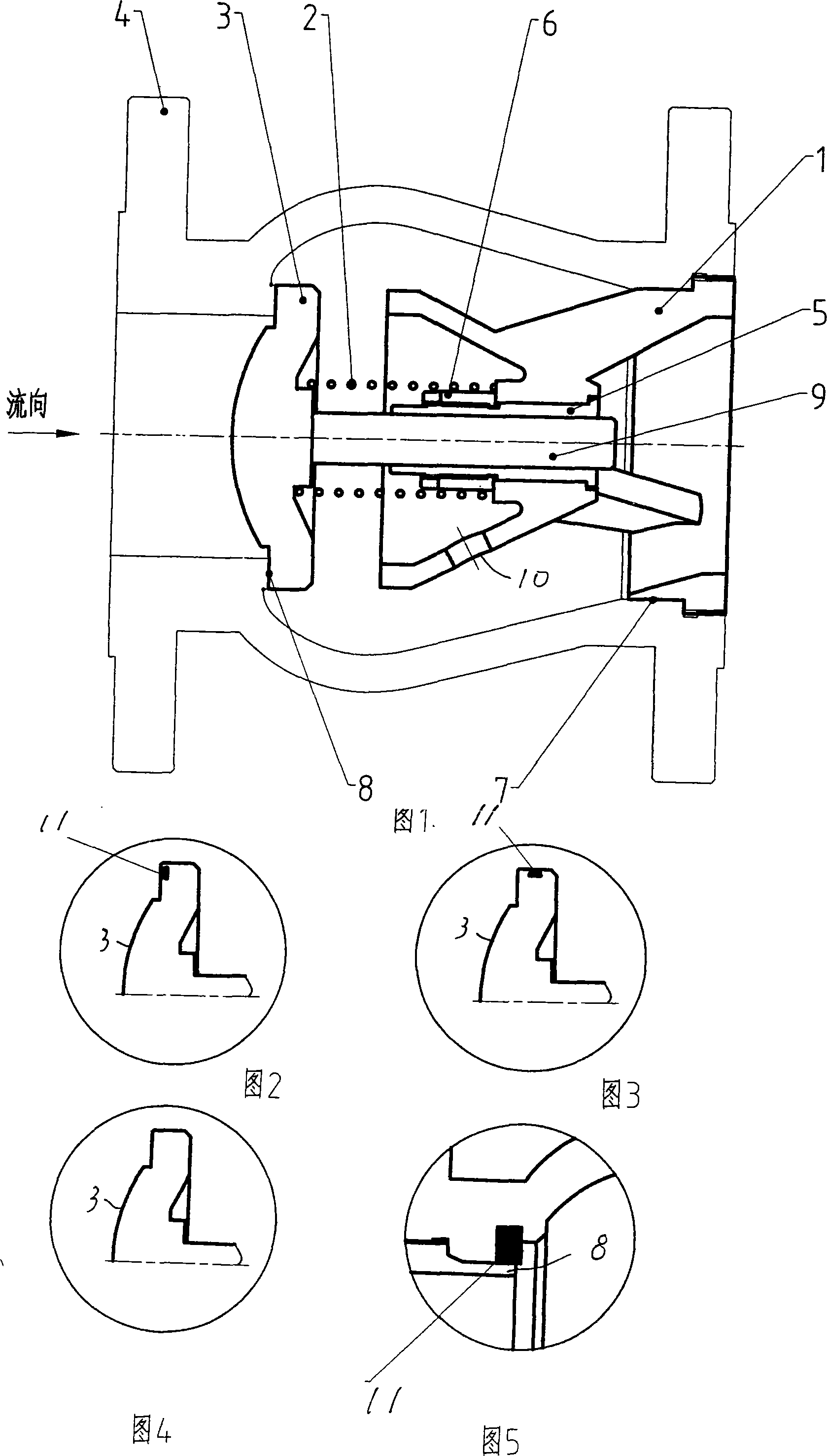 Shuttle type check valve