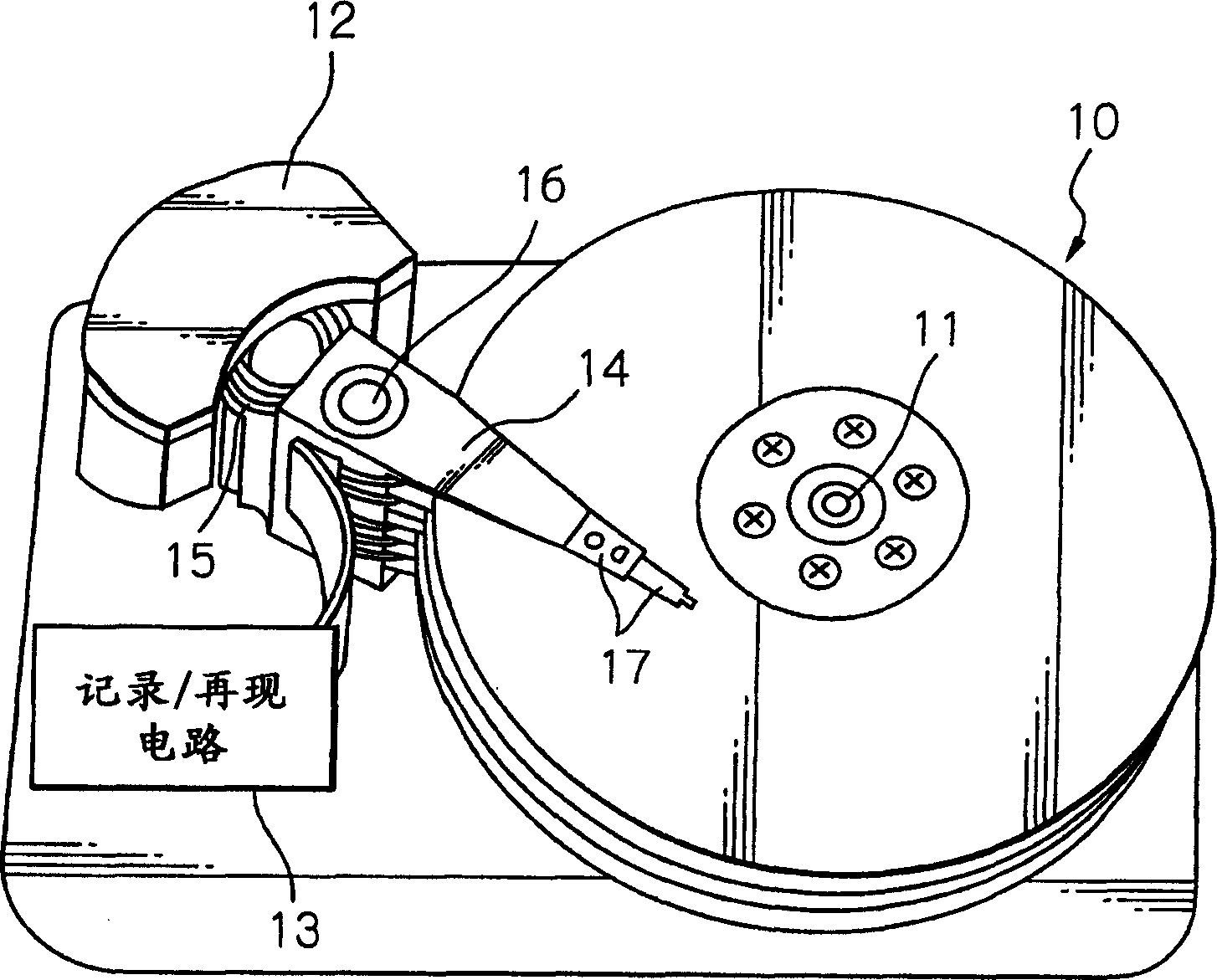 Thin-film magnetic head with heater, magnetic head gimbal assembly, and magnetic disk drive apparatus