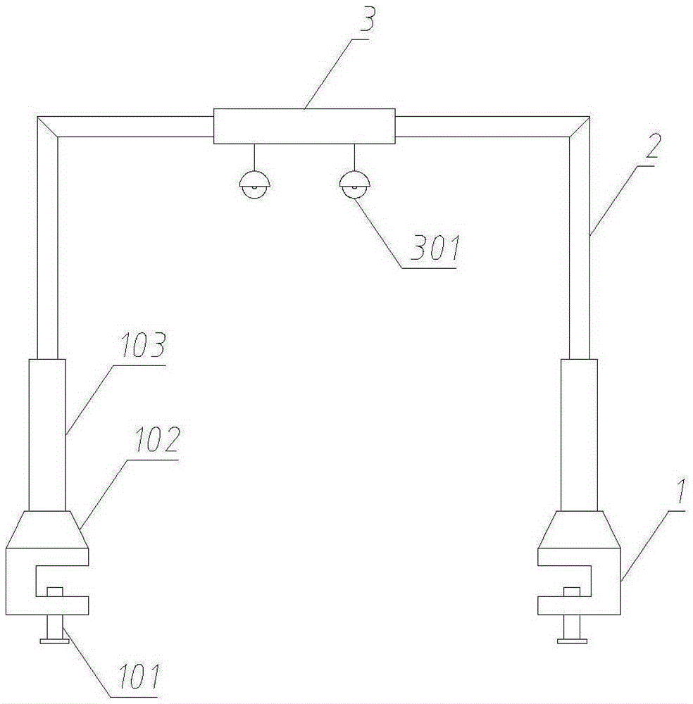 Orthopaedic traction frame