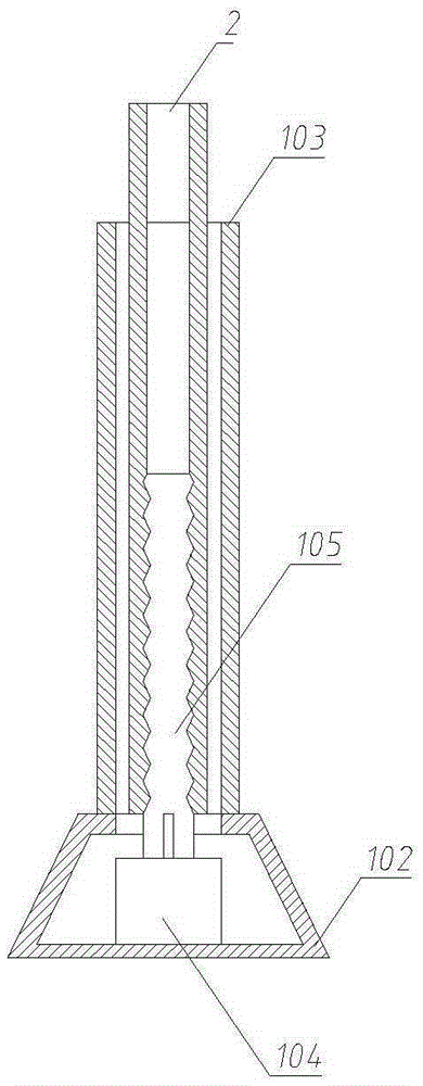 Orthopaedic traction frame