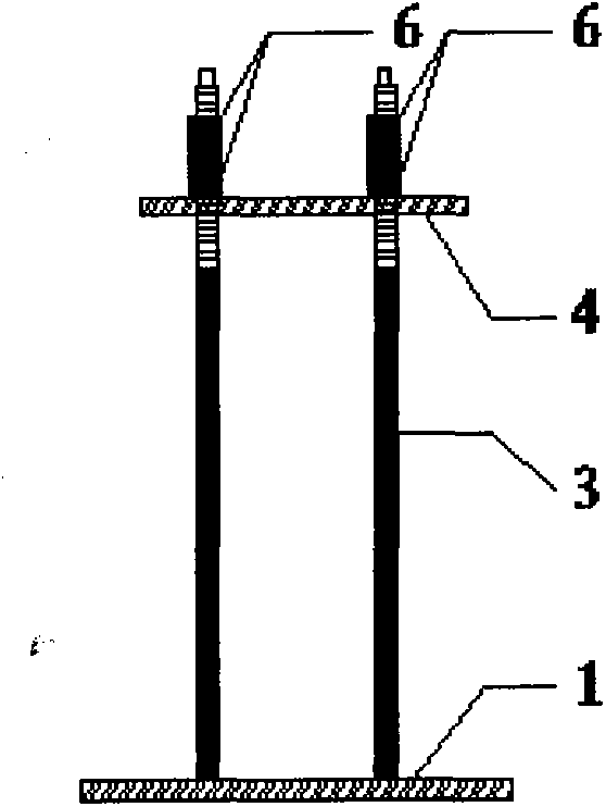 Method for constructing anchoring system of structural steel overhanging scaffold