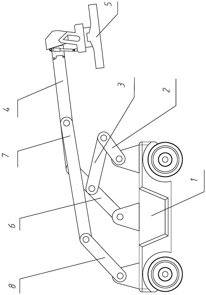 Two-degree-of-freedom seven-bar hybrid drive reach stacker crane