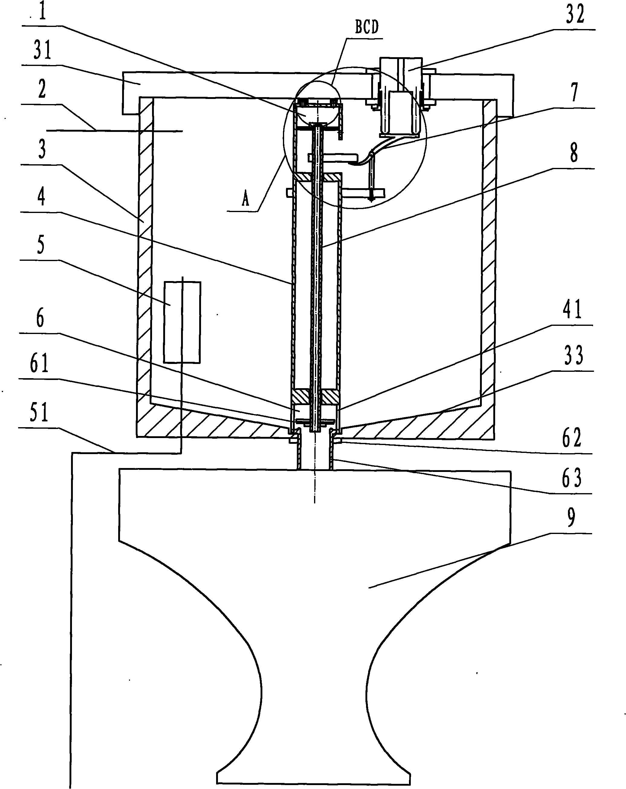 Adjustable quantitative drain valve of toilet stool water tank