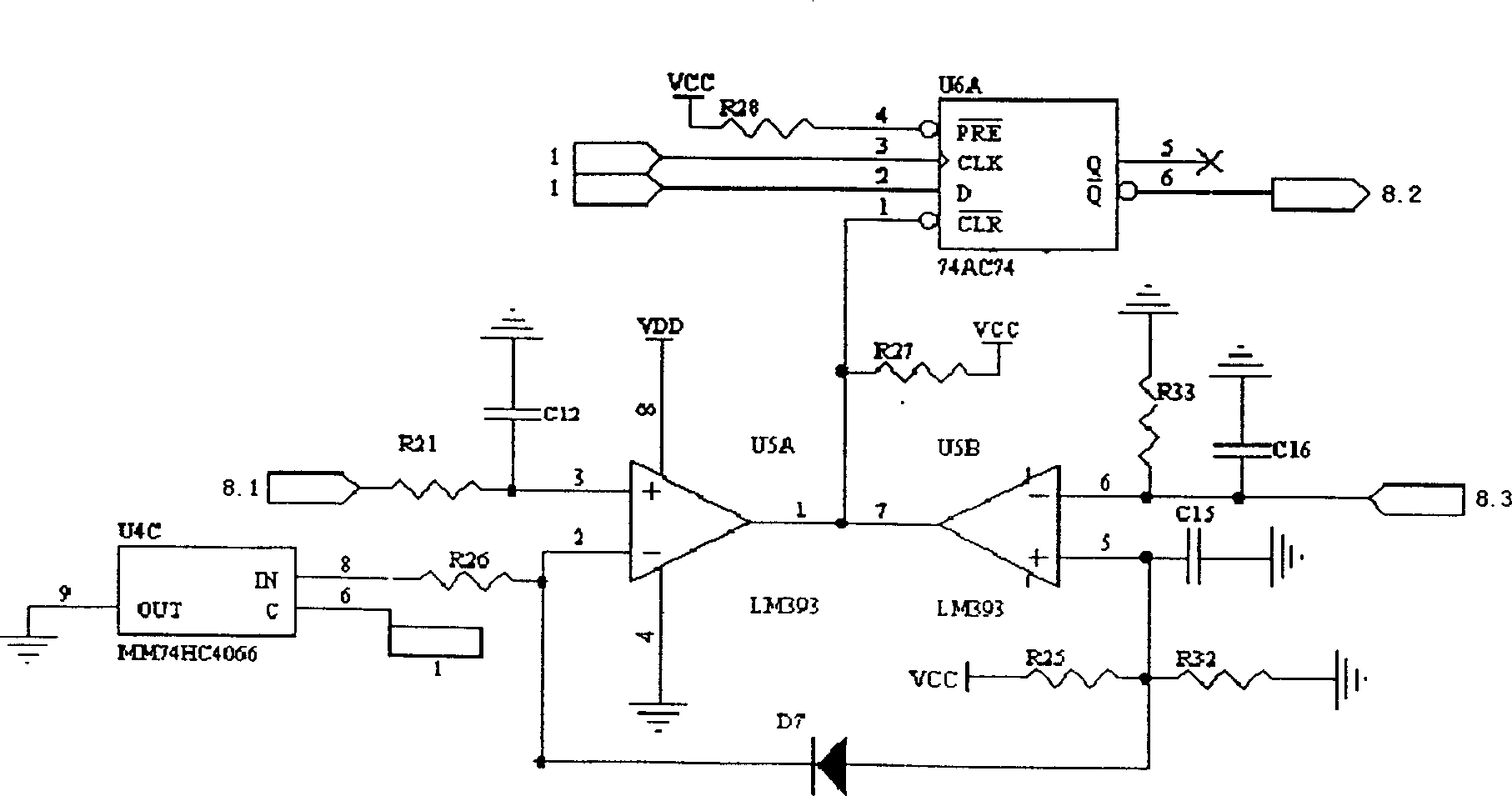 Ultrasonic wave milk components analysis instrument