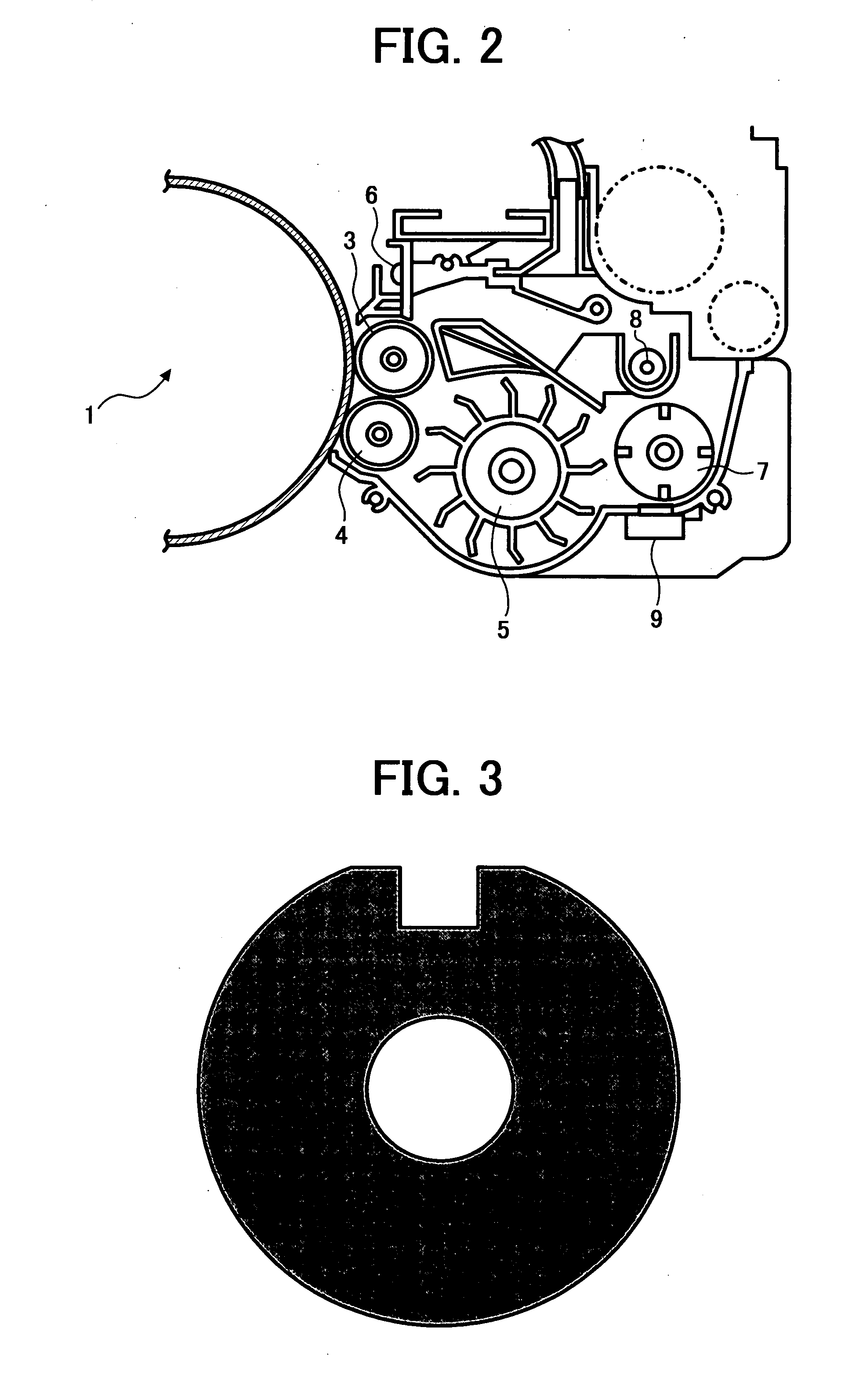 Development magnet roller, development device, process cartridge and image forming apparatus