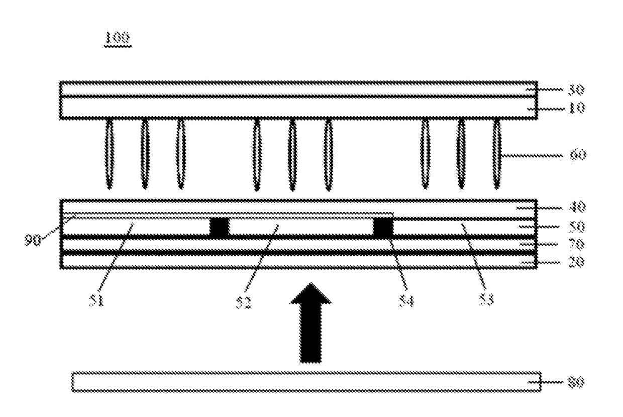 Liquid crystal display device