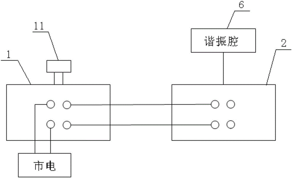 Demagnetizing apparatus and demagnetizing method applicable to hydrogen atomic frequency standard