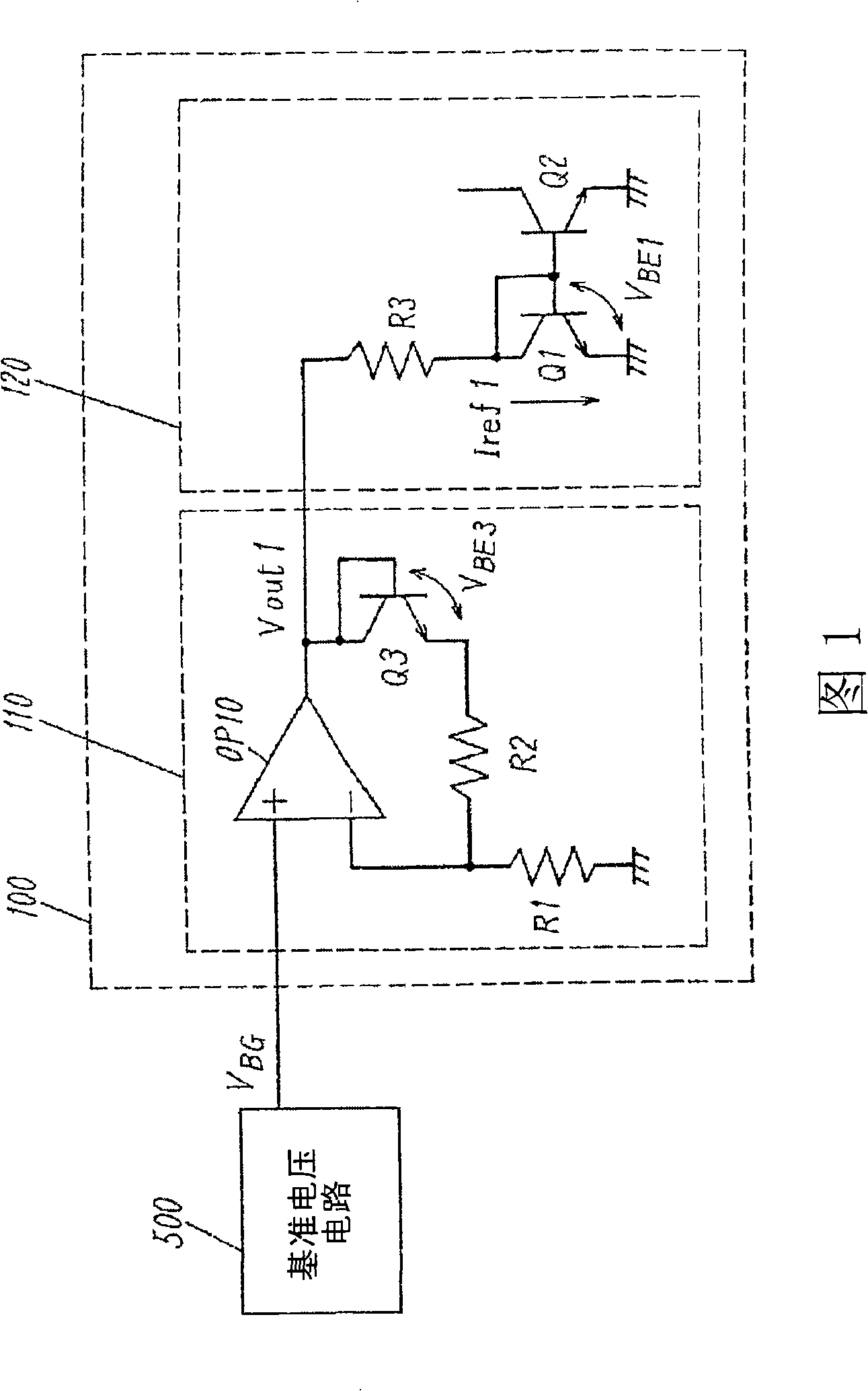 Reference current circuit
