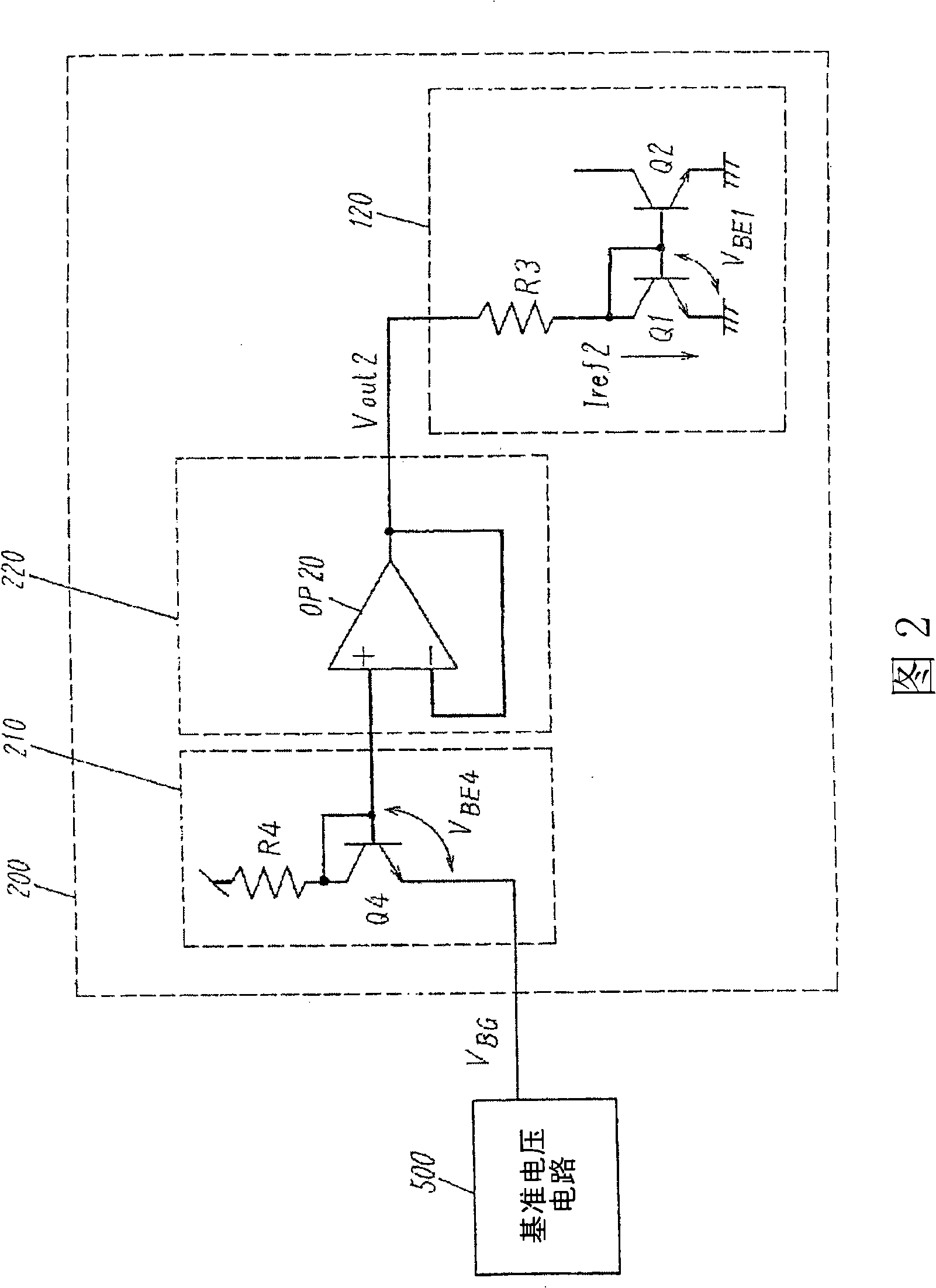 Reference current circuit