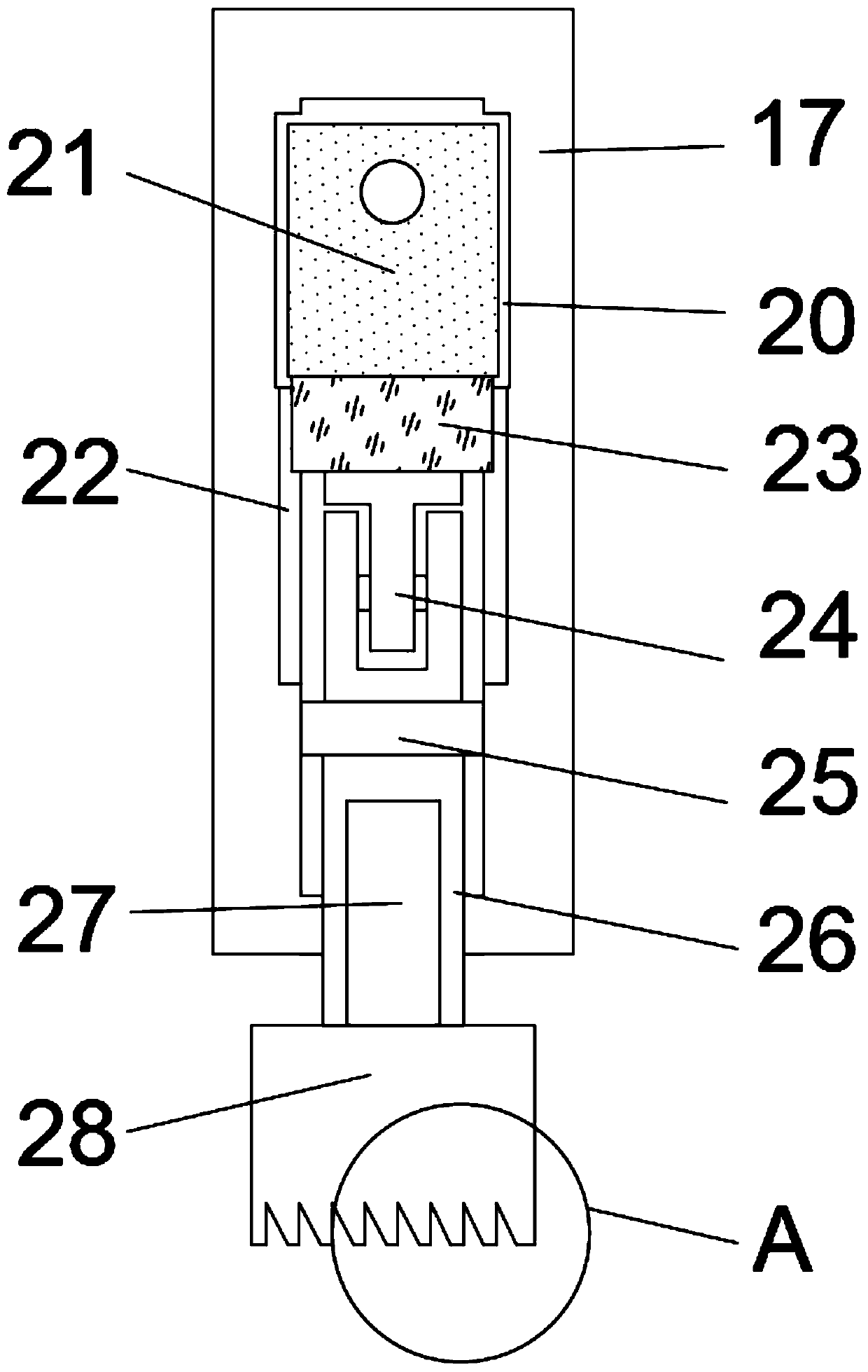 High-efficiency multistage biological infiltration sewage treatment device and method