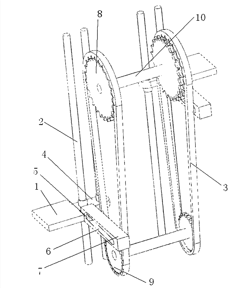 Power device of bicycle