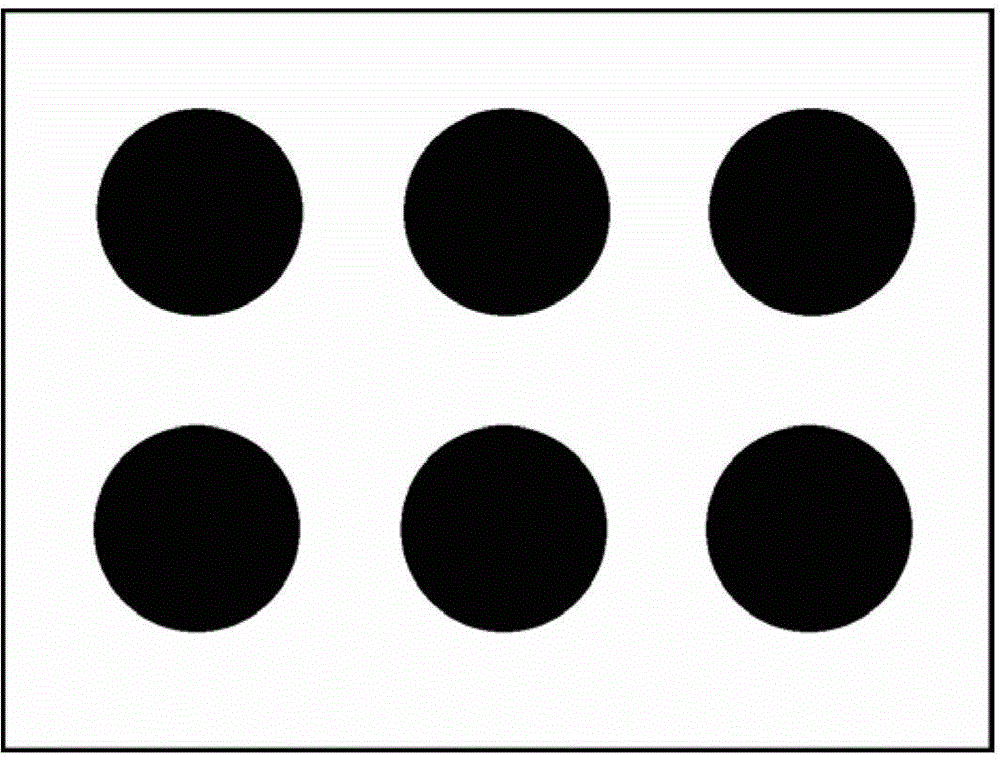 In-situ calibration method for structure parameters of large-visual-field binocular stereo vision system by small two-dimensional targets