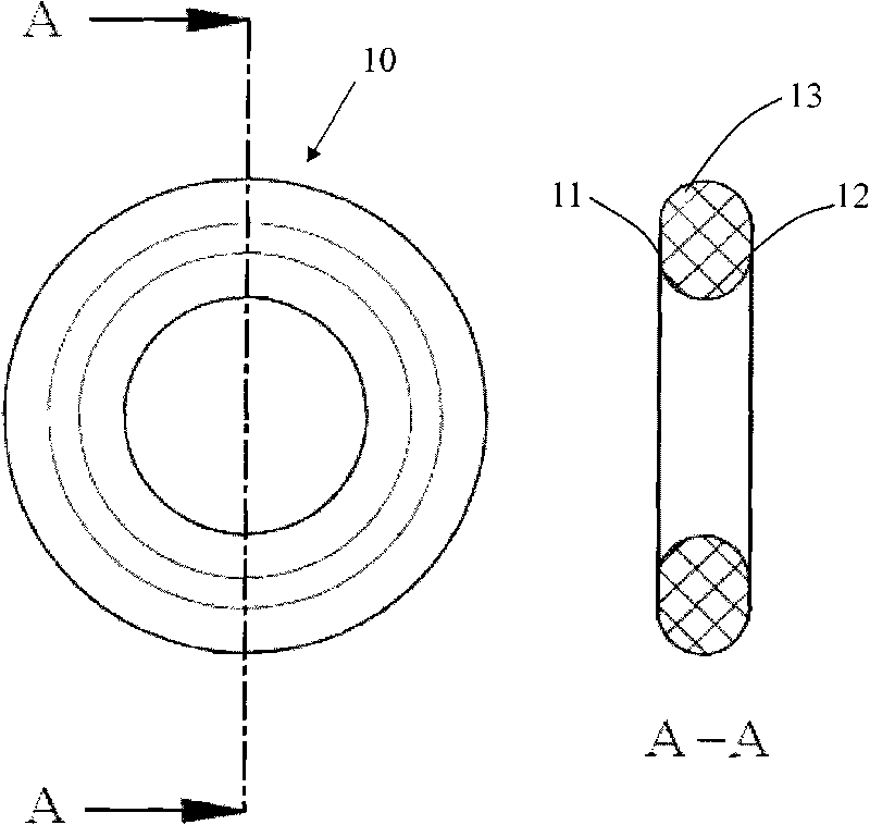 Elastic component for adjusting axial clearance of motor
