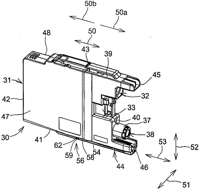 Liquid container, liquid supply device and image printing device