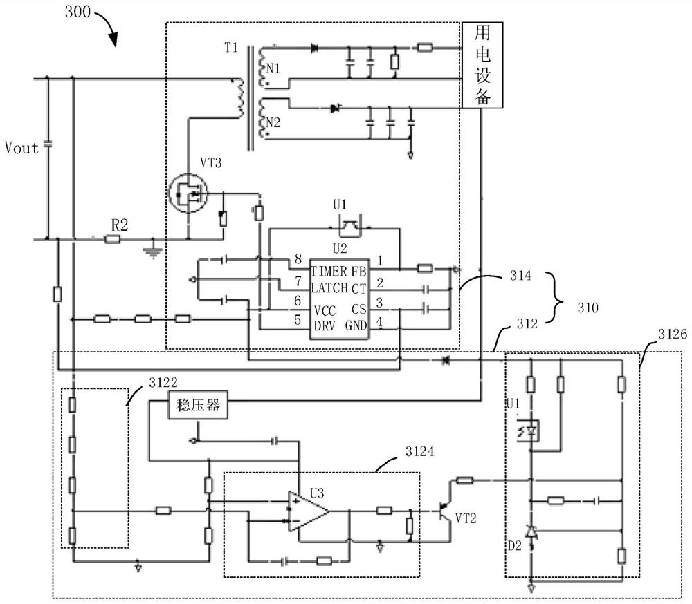 Rectifier diode peak suppression circuit and electric welding equipment