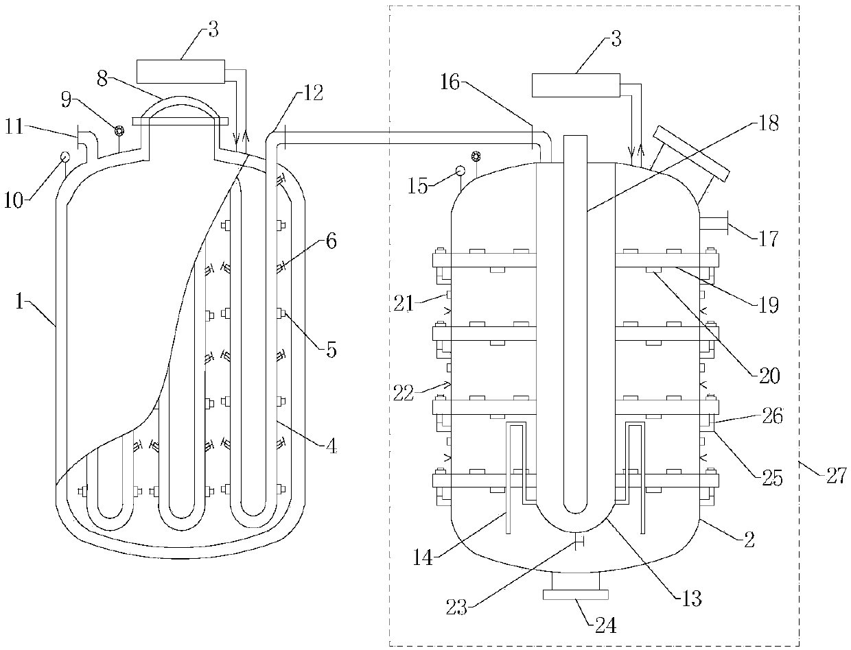 Catalytic cracking oil refining device based on coupling of microwaves with ultrasonic waves