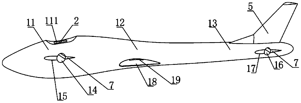 Three-wing surface adjustable hand throwing airplane