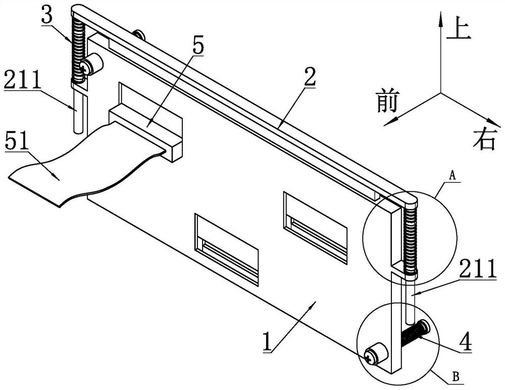 An auxiliary jig capable of simultaneously installing multiple interface cables
