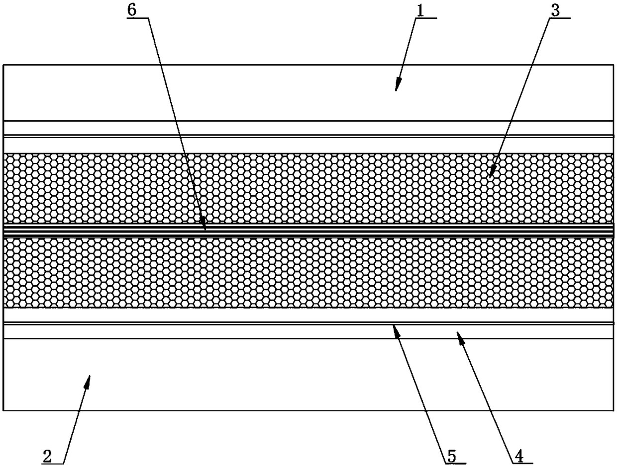 High-efficiency sound insulation material