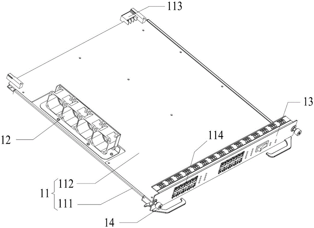 Handle bar and communication device comprising the same