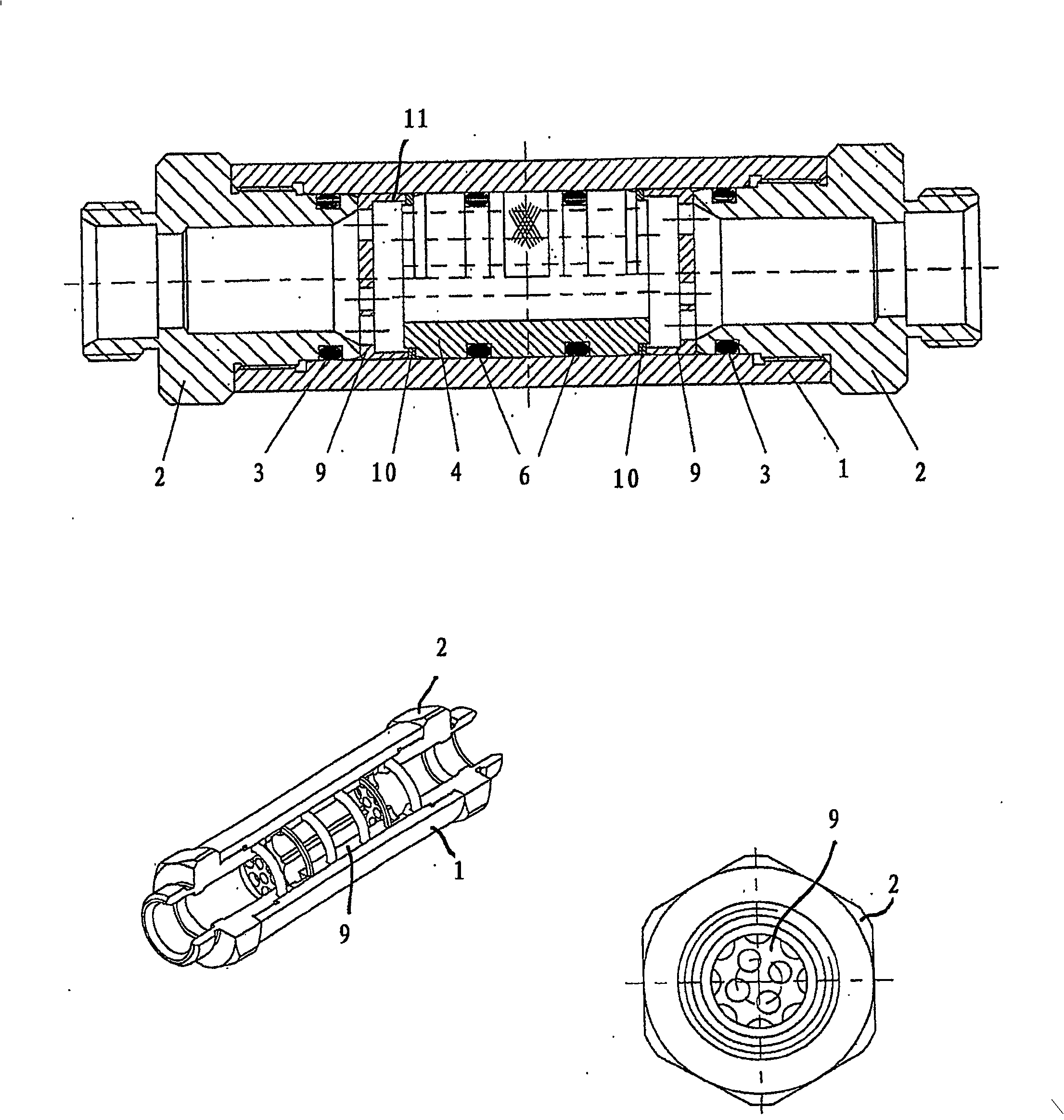 Water treatment device