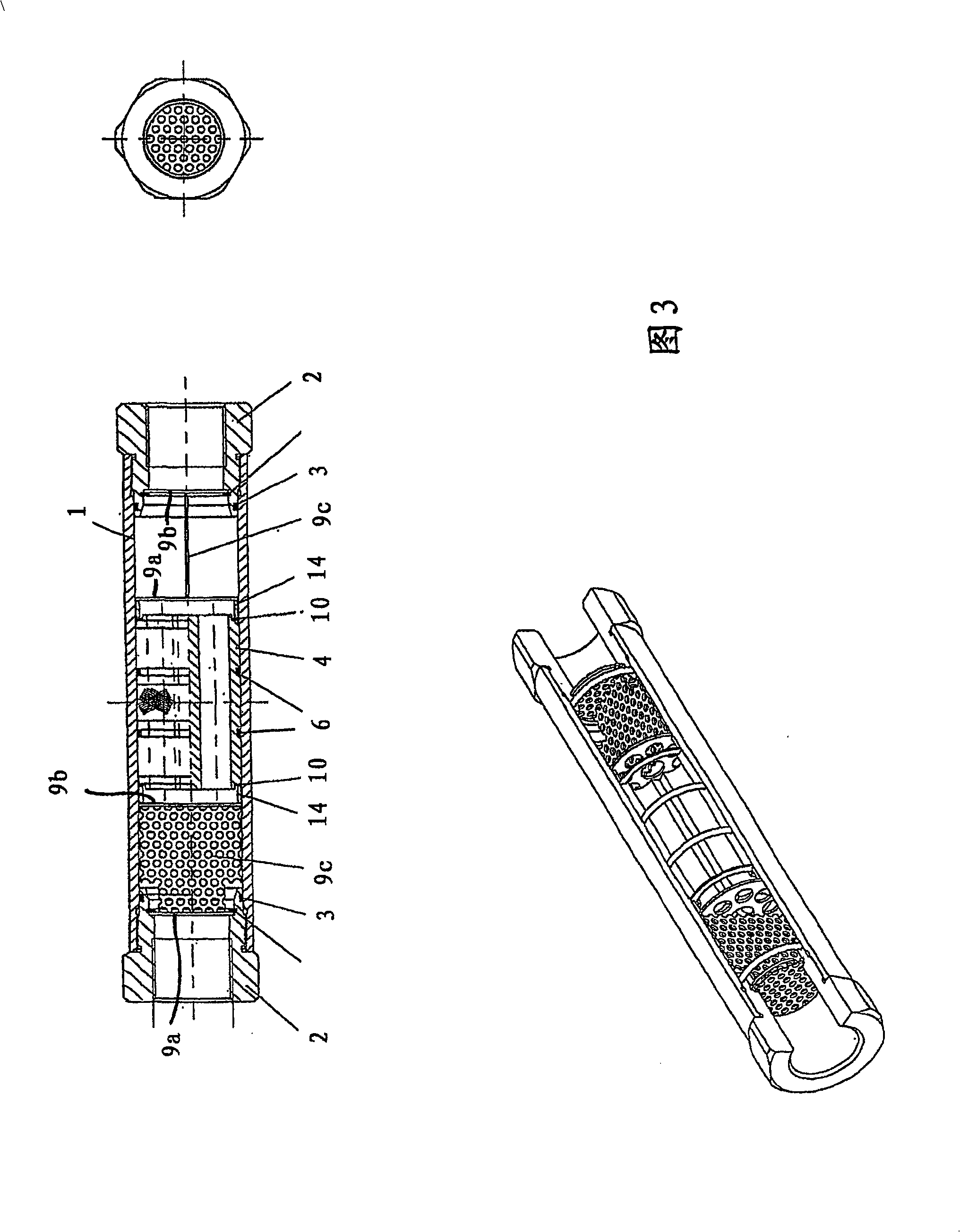 Water treatment device