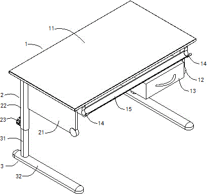 Child's desk with height adjusting function