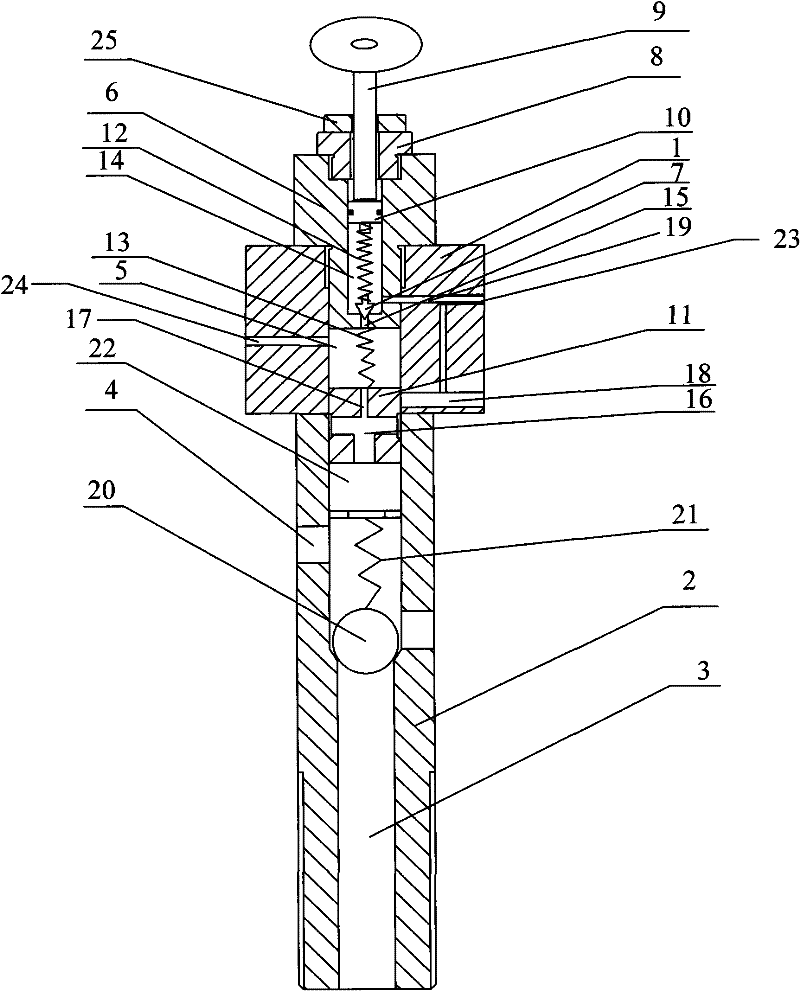 Link bolt capable of maintaining stable internal hydraulic pressure