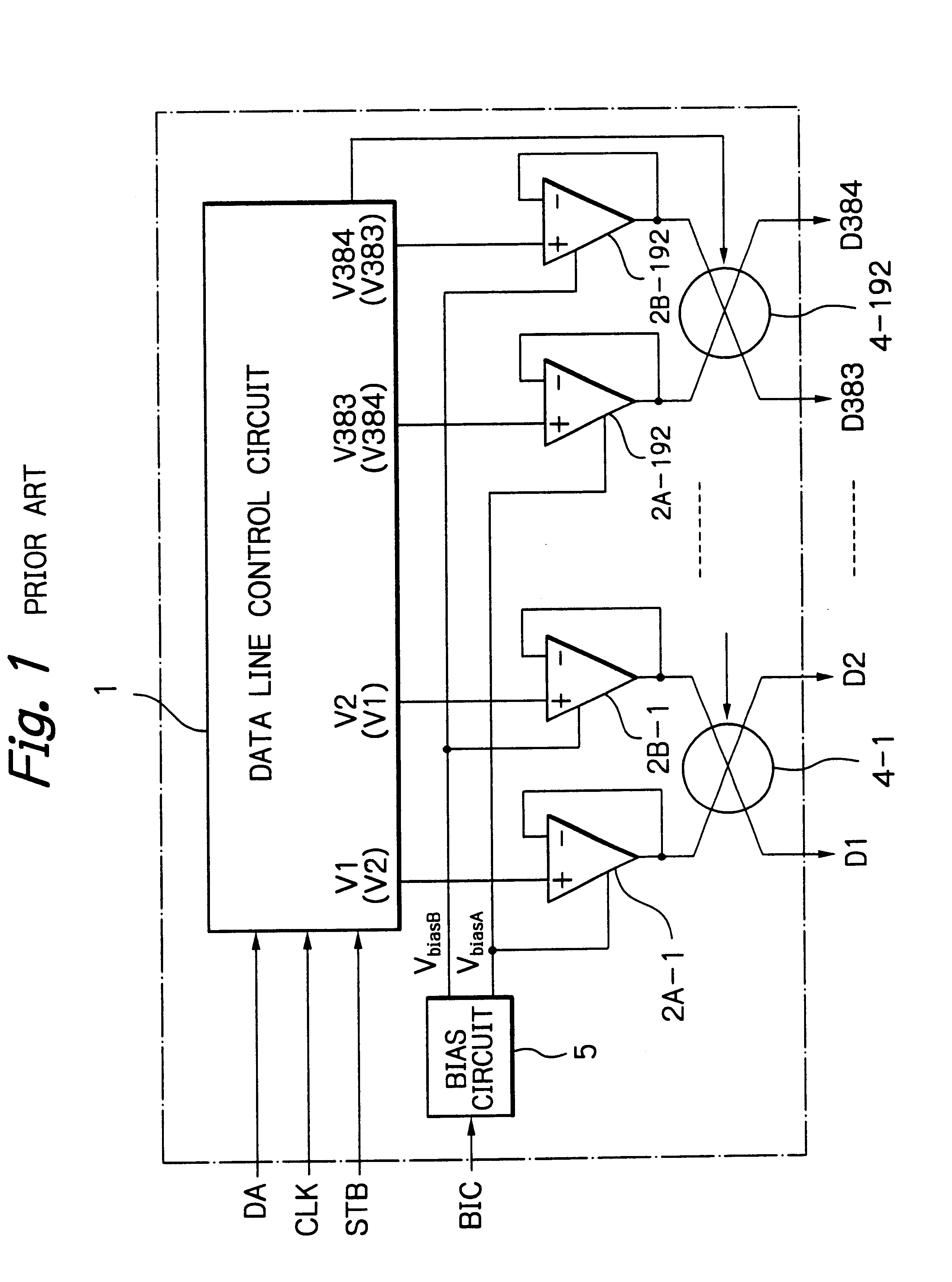 Semiconductor device capable of internally generating bias changing signal